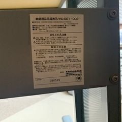ワークデスク　パソコンデスク ★キャスターありの画像