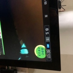液晶テレビ　の画像