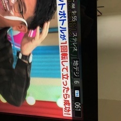 液晶テレビ　の画像