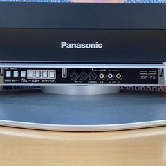 無料　プラズマテレビ TH-42PX70 42インチの画像