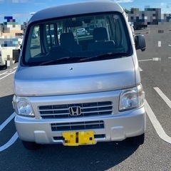 決まりました