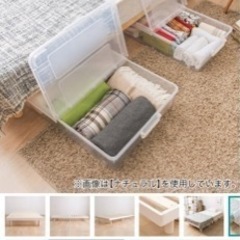 NITORI シングル脚付きヘッドレスすのこベッド(SRN WH)の画像