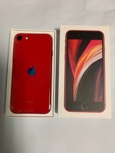 本日限定！ 3,000円引き！29,000円→26,000円に！新品未使用品 iPhone SE 第２世代 レッド 64GB