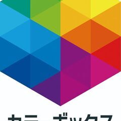 ネットショップ運営 サポート業務 納品 ピッキング作業 全般作業 ページ構築など ( ECサイト、オンラインショップ、ネット通販、通信販売 ）出荷及び事務作業スタッフの画像