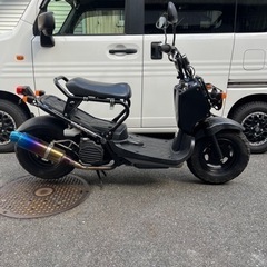 ズーマー！マフラーいい音