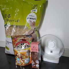 【決定】ハムスター 飼育用品 *ハムグラ*シャンプー*回し車*トイレ砂