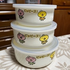 ホーローの入れ物　決まりました