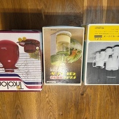 昭和レトロキッチンアイテム３点