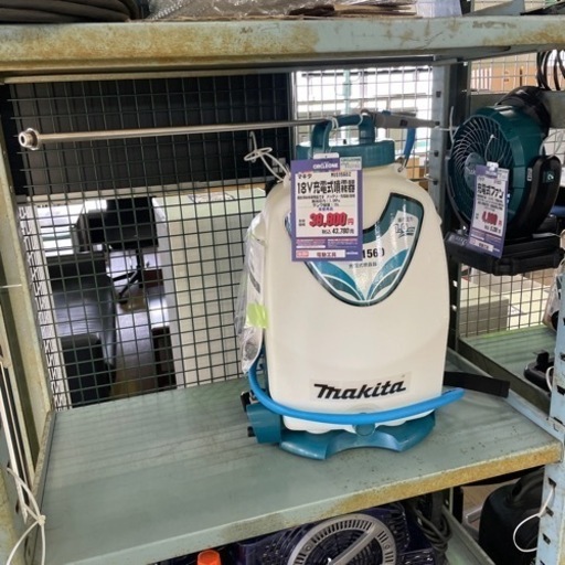 JK-3 【オフィス家具専門店】マキタの充電式噴霧器です！ 本体のみ