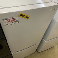 リサイクルショップどりーむ荒田店No.4204　冷蔵庫　ヤマダ　2019年　117L！