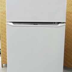 【恵庭】ハイアール　冷凍冷蔵庫　JR-N85C　2018年製　2ドア　85L　右開き　ホワイト　中古品　PayPay支払いOK！