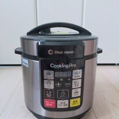 電気圧力鍋（ショップジャパン）