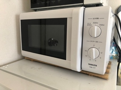 電子レンジ譲ります