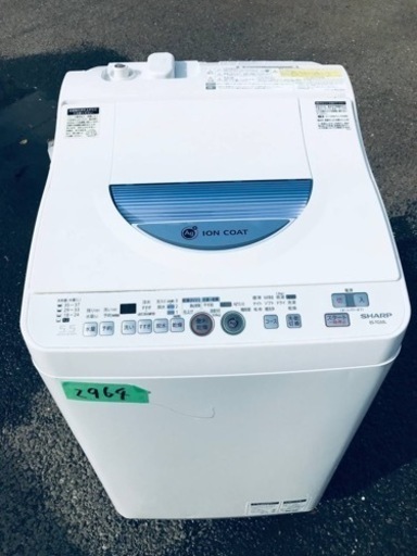 ⑤2964番 SHARP✨電気洗濯機✨ES-TG55L‼️