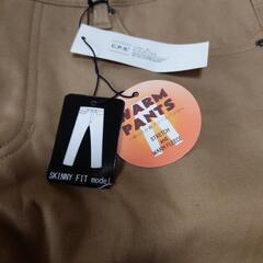 【決まりました】CPS  パンツの画像