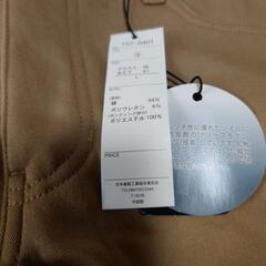 【決まりました】CPS  パンツの画像