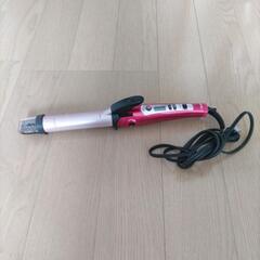 【500円】2wayヘアアイロン