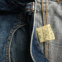 【最終値下げ】quadro デニム　スリム　サイズ2の画像