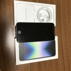 またまた×2お値下げしました！！iPhoneSE3（第3世代）