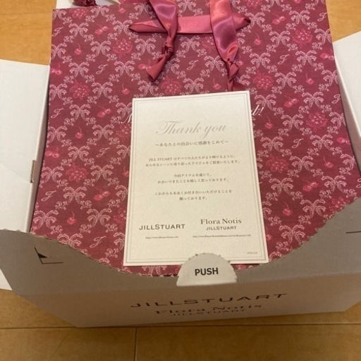 ジルスチュアート　クリスマスコフレ　2022 新品未開封　ショッパー付き