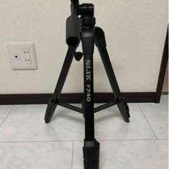 SLIKカメラ脚立　三脚