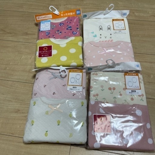 肌着　80  ロンパース タイプ