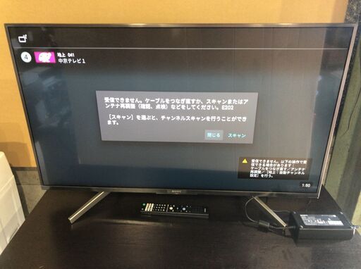 SONY KJ-43X8500F 4K液晶テレビ43型 2018年製 D104G029
