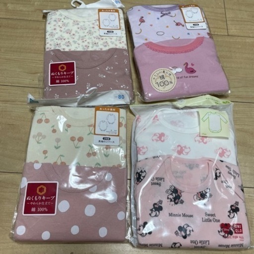 肌着　80 ロンパース タイプ