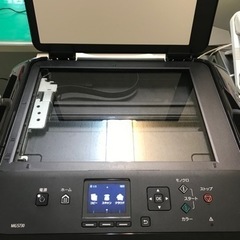 お話中 【無料あげます】Canon プリンター  (ジャンク品)