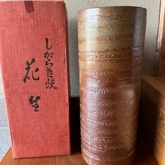 花瓶しがらき焼き