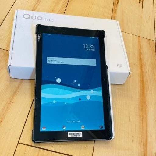 au Qua Tab PZ LGT32 ネイビー　SIMロック解除済み