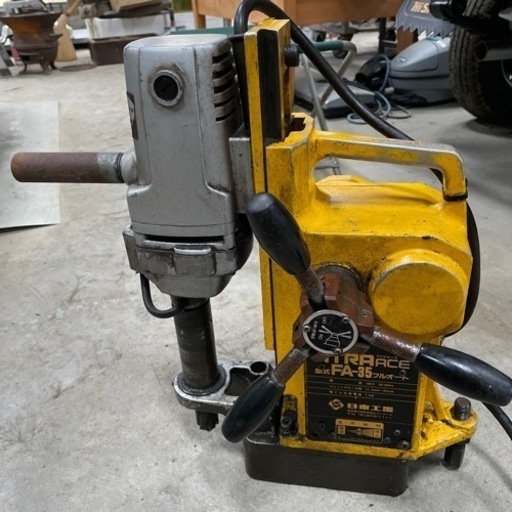 日東工器アトラー FA -35フルオート100V鉄骨ボール盤