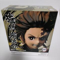 鬼滅の刃　VIBRATIONSTARS  竈門炭治郎