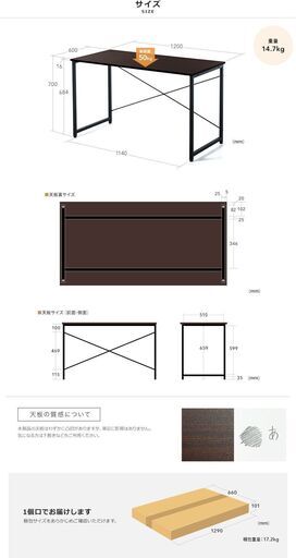 【美品】オフィスワークやゲームに最適デスク＆チェア
