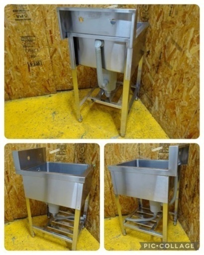 (813-0) 業務用 ステンレス 1槽シンク W450D600H800BG150 一槽 流し台 厨房機器 飲食店 店舗 引き取りも歓迎 大阪