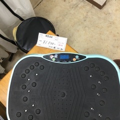ウェーブバランスミニ　TS-W470