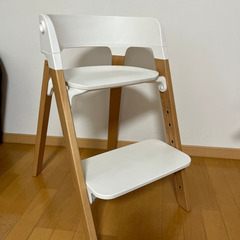 ストッケステップス幼児子供用椅子STOKKE