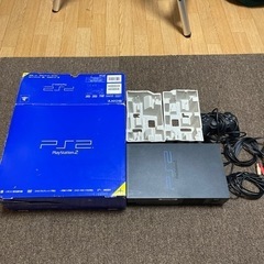 プレステ2お譲りします。