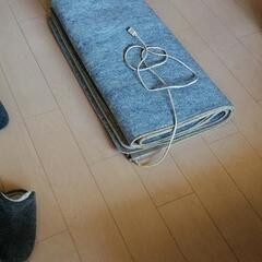 
サンヨー電機
ホットカーペット2畳サイズ