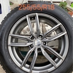 255/55/R18 スタッドレスタイヤ