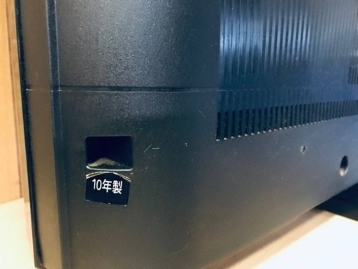 ️ ①550番 東芝✨テレビ✨40A1‼️