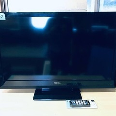 ️ ①550番 東芝✨テレビ✨40A1‼️