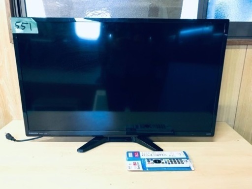 ①551番 オリオン✨テレビ✨NHC-321B‼️