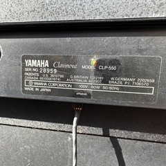 【取引完了】ヤマハ　YAMAHA  クラビノーバ　電子ピアノ　CLP-550 お手軽に演奏を始めたい方に　T-GARAGEの画像