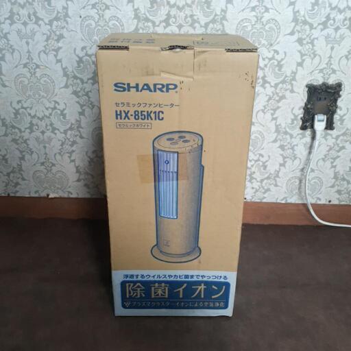 シャープ　セラミックファンヒーター　HX-85K1C