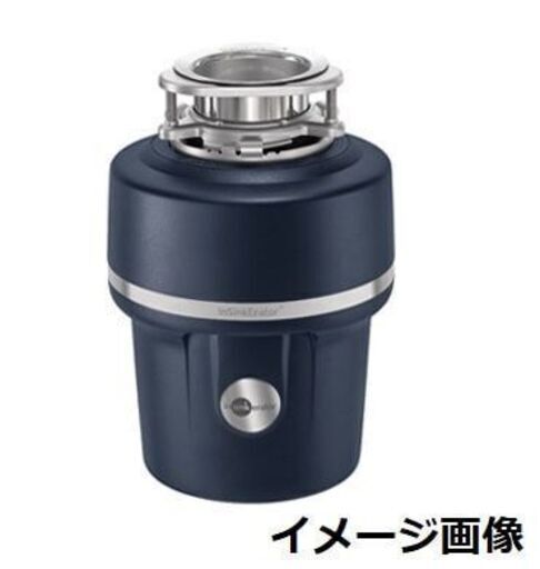 ss4227　未開封品　エマソン　ディスポーザ　AC115B　in sink erator　EMERSON　家庭用　キッチン　生ごみ粉砕機　排水溝　生ゴミ　処理　シンク下　キッチン設備
