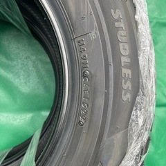 VRX2  値上がり前価格の画像