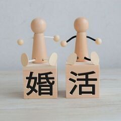 👩‍❤️‍👨🎄クリスマスに向けて、本気の結婚候補のお相手探しませんか？ - 地元のお店