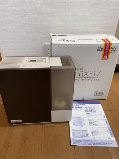 ダイニチハイブリッド加湿器　HD-RX317