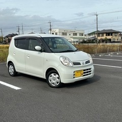 日産モッコ　コミコミ値段